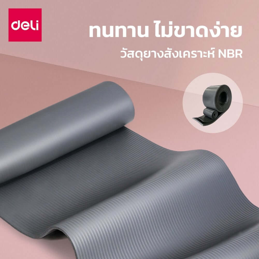 เสื่อโยคะ AGNITE ER201-PR-01 8 มม. สีม่วง_3